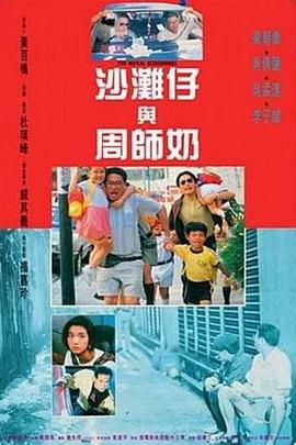 思春期の性教育无删减版在线观看