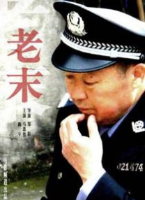 高清无遮挡试看120秒
