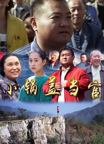 欧美日韩国产精品