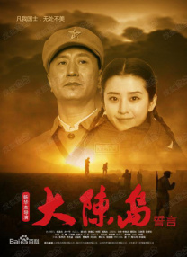 欧美日韩中文字幕免费不卡